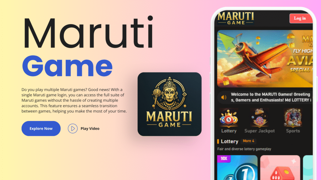 Maruti Games Image (25)