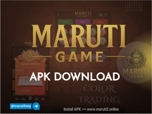 download (2)